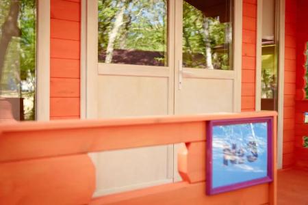 Эколоджия - 9