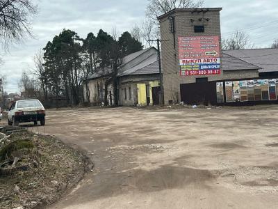 -Групп - 32