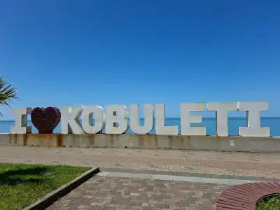Гостевой Дом у Моря - 4