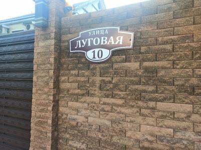 Аурелия - Марго - 19