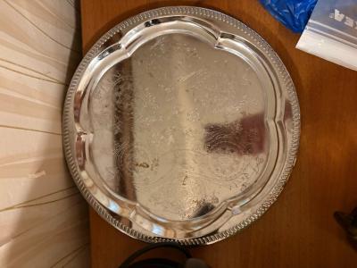 У Истока - 67