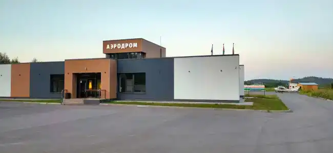 Родина Аэро - 63