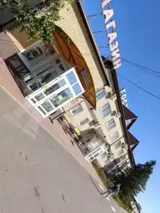 Престиж - 13