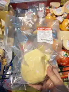 Деревня Сыроваров - 38