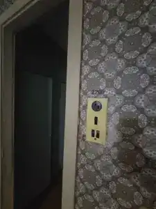 Сигнал Досааф - 10