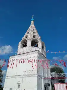 Старый город - 23