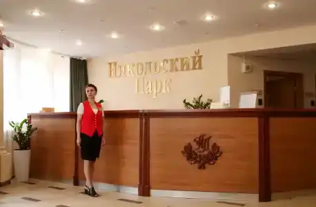 Никольский парк - 13