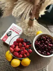 Kenza глэмпинг - 81