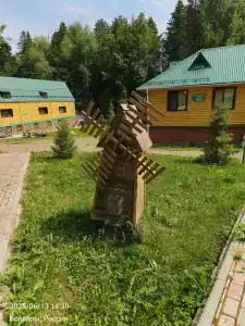 Экопарк Аура - 37