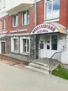 Николаевский - 34