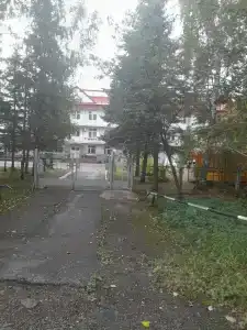 Вита - 29
