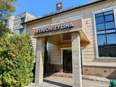 Renion Zyliha - 23