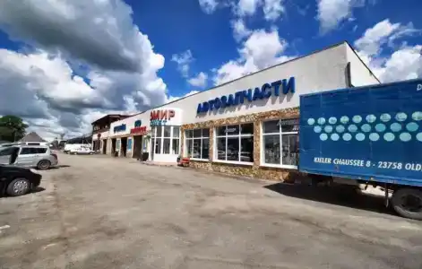 Къысмет - 0