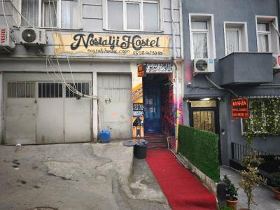 nostalji hostel - 0