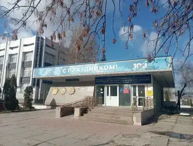 Авиационная - 6