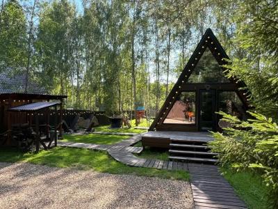 Little. myhouse - 44