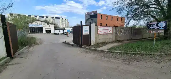 Гагарин - 38