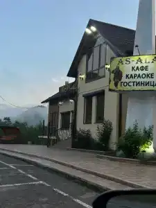 Ас-Алан - 7