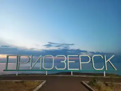 Гранит - 5