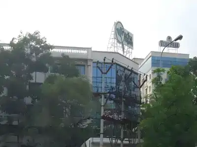 Radha Regent, Chennai - 7