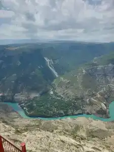 Джумейра - 90