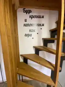 Дом для отпуска у Германа - 36