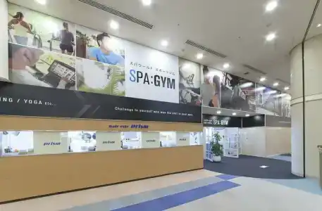 Spa World - 11