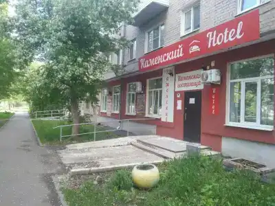 Каменский - 8