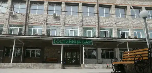 Бам - 6