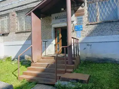 Мансарда - 13
