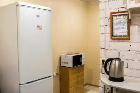 Созвездие+ - 5