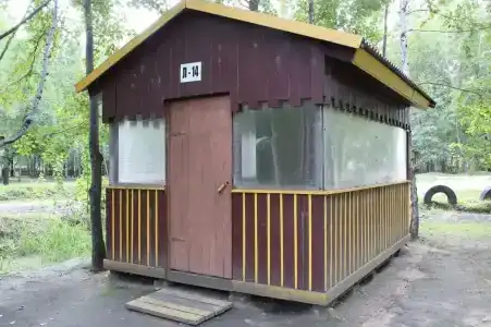 Лукоморье - 4