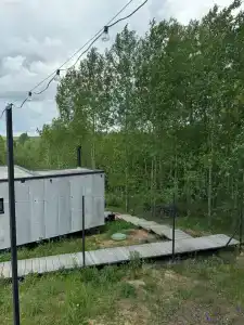 Чилим - 44