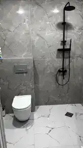 Уют - 46