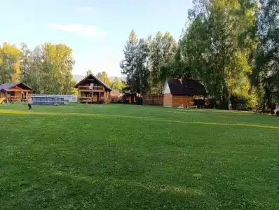 Вершина Алтая - 61