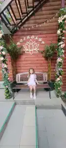Магнолия - 27