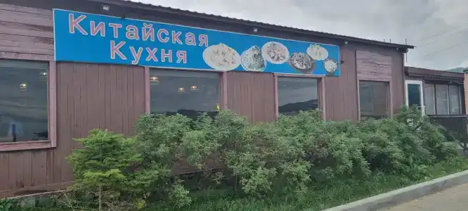 Алые паруса - 56