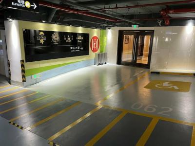 Pan Pacific Beijing - 34