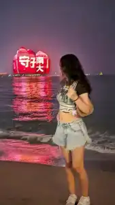 Ocean Sonic Resort Sanya - 47