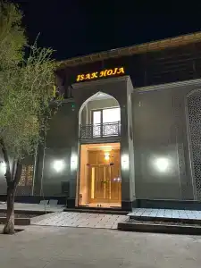 Исаходжа - 10