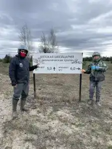 Кукарский Двор - 47