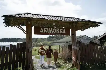 Дом в Акуловке - 35