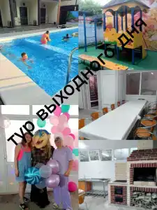 Поющие в Терновнике - 66