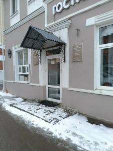 Дуслык - 33