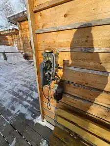 Арктик Хоум - 17