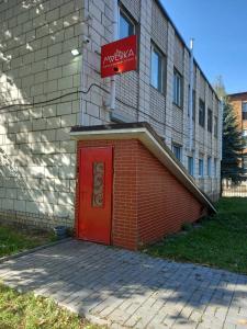 Маёвка - 77