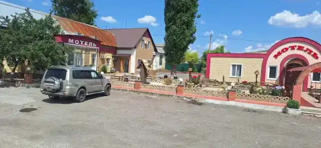 Анжи - 43
