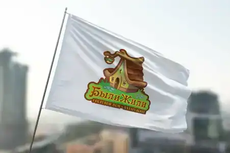 Были-жили - 9