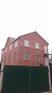 Скат - 0