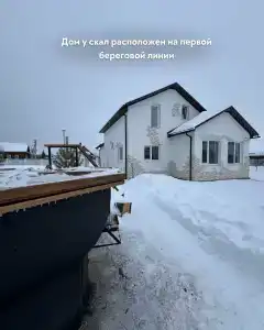 Дача РБ - 37